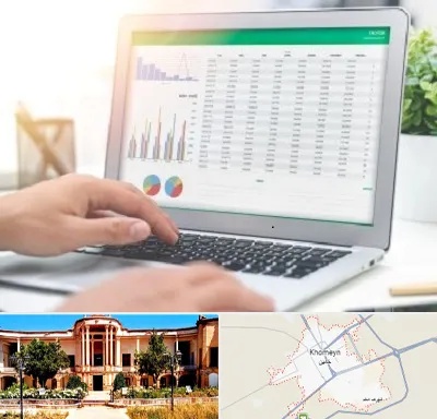 آموزشگاه اکسل در خمین