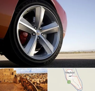 فروشگاه لاستیک خارجی در میبد
