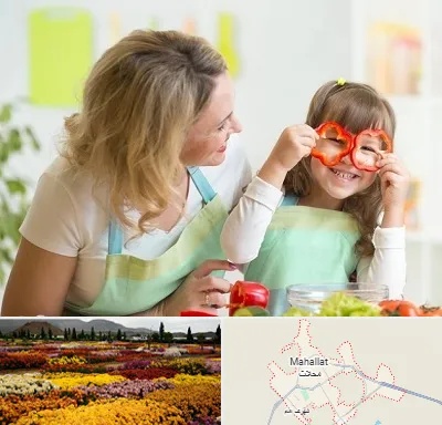 متخصص تغذیه کودکان در محلات