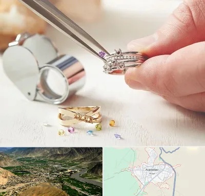 تعمیر طلا و جواهر در اسدآباد