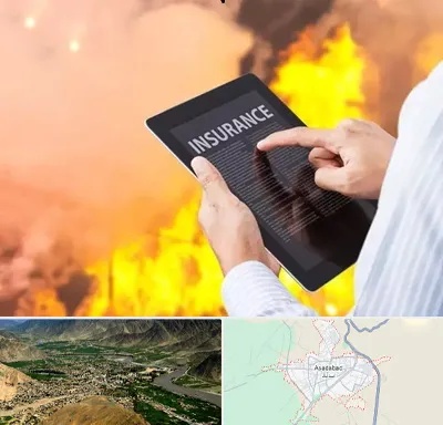 بیمه حوادث در اسدآباد