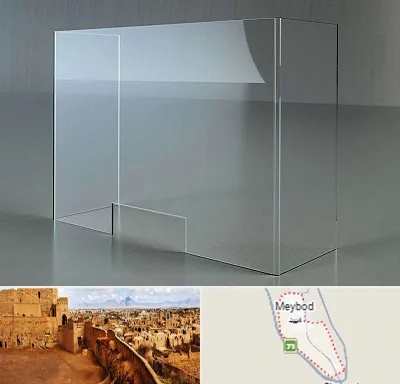 فروش طلق پلاستیکی در میبد