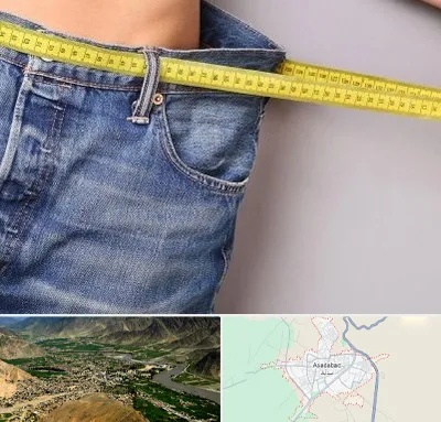 عمل لیپوماتیک در اسدآباد