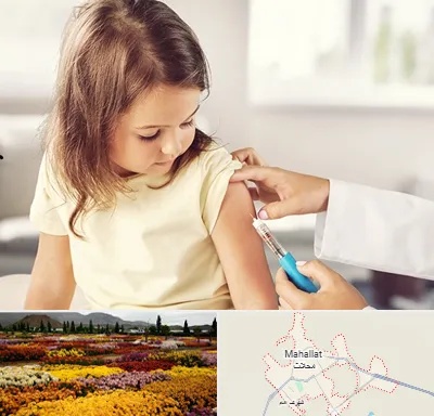 نمونه گیری خون نوزاد و اطفال در محلات