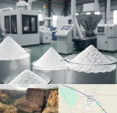 فروش اکسید آلومینیوم در سرپل ذهاب