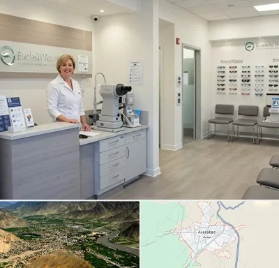 بینایی سنجی در اسدآباد
