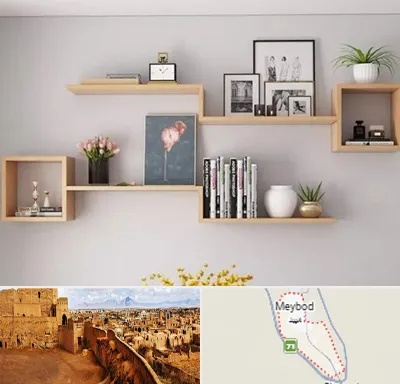 فروش شلف دیواری در میبد