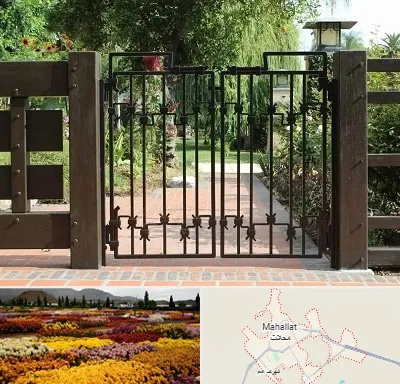 درب باغی در محلات