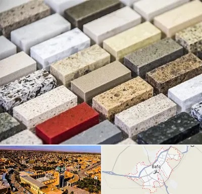 سنگ ساختمانی در بافق