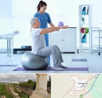 دکتر متخصص فیزیوتراپی در کنگاور