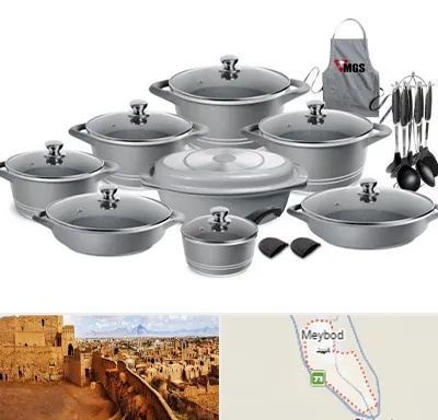 فروش لوازم آشپزخانه در میبد