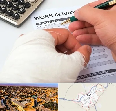 وکیل دیه در بافق