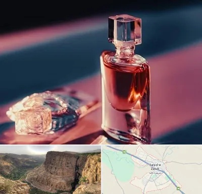 فروشگاه عطر اصل در سرپل ذهاب
