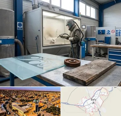 سندبلاست در بافق