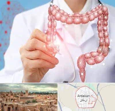 جراح سرطان روده بزرگ در اردکان
