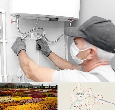 لوله کش پکیج و شوفاژ در محلات