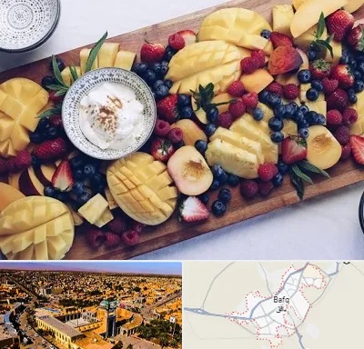 کلاس میوه آرایی در بافق