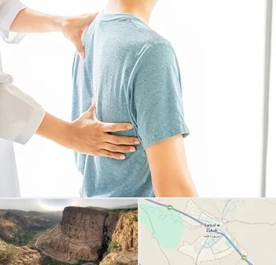 دکتر سیاتیک در سرپل ذهاب