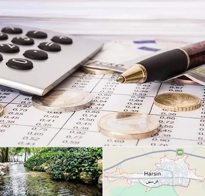 نرم افزار مودیان مالیاتی در هرسین