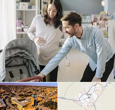 فروشگاه سیسمونی در بافق