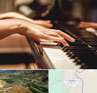 فروش ارگ در اسدآباد