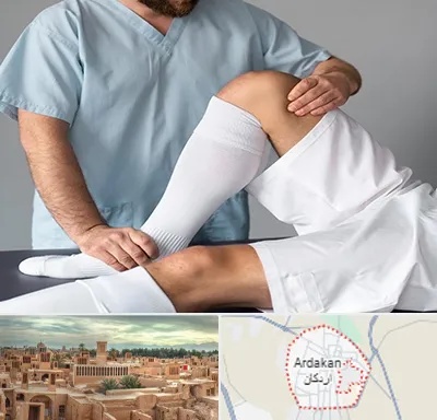 دکتر متخصص ران در اردکان