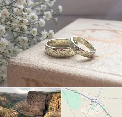 خرید طلا قسطی در سرپل ذهاب