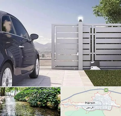 درب ریلی پارکینگ در هرسین