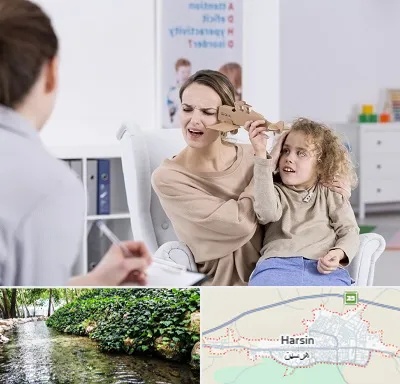 روانشناس بیش فعالی در هرسین