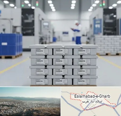 فروش پارافین جامد در اسلام آباد غرب