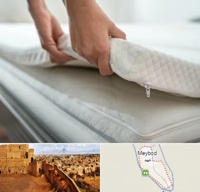 تعمیر تشک در میبد