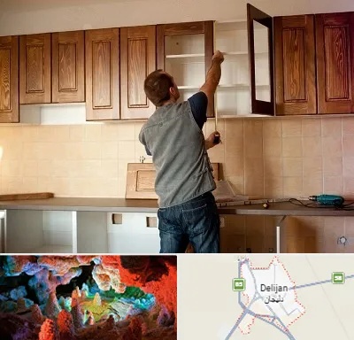 کابینت آماده در دلیجان