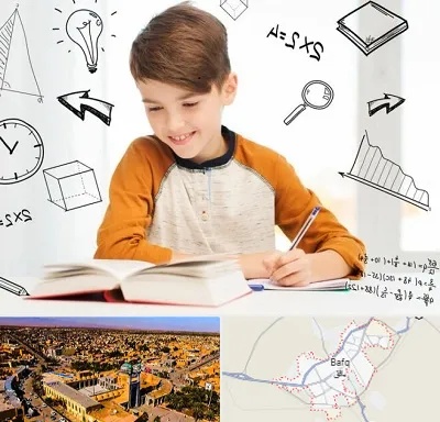 مدرسه غیرانتفاعی ابتدایی پسرانه در بافق