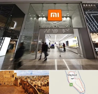نمایندگی گوشی شیائومی در میبد