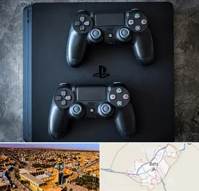 گیم نت PS4 در بافق