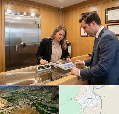 طلا آبشده در اسدآباد