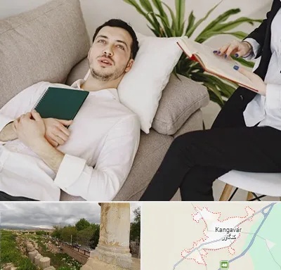 مرکز مشاوره در کنگاور