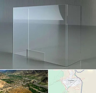 فروش طلق پلاستیکی در اسدآباد