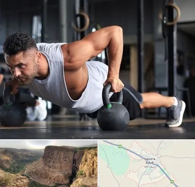 باشگاه فیتنس آقایان در سرپل ذهاب