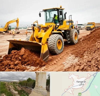 لوازم یدکی لودر در کنگاور