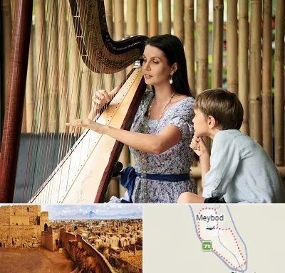 آموزشگاه چنگ در میبد