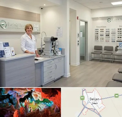 بینایی سنجی در دلیجان