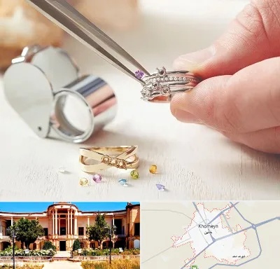تعمیر طلا و جواهر در خمین