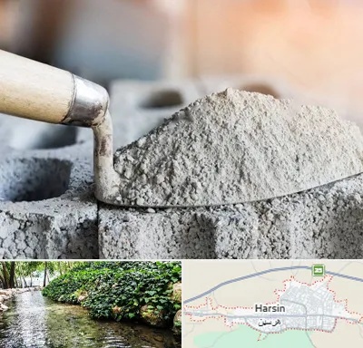 عمده فروشی مصالح ساختمانی در هرسین