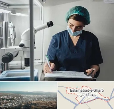دکتر اورولوژیست خانم در اسلام آباد غرب