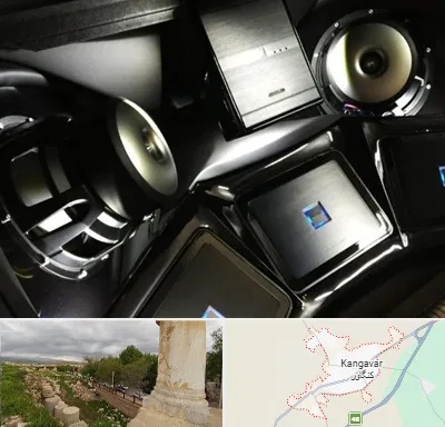 مرکز ضبط و باند خودرو در کنگاور