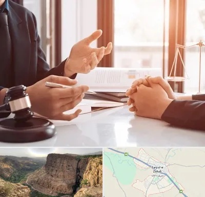 وکیل مهریه در سرپل ذهاب
