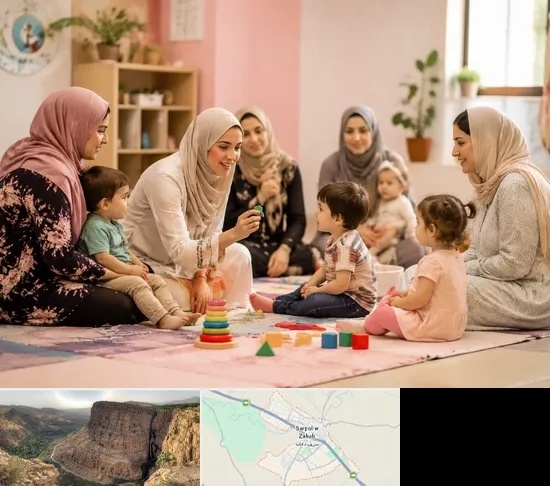 کارگاه مادر و کودک در سرپل ذهاب