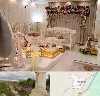 تالار عقد در کنگاور