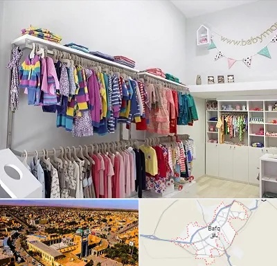 مرکز خرید سیسمونی در بافق